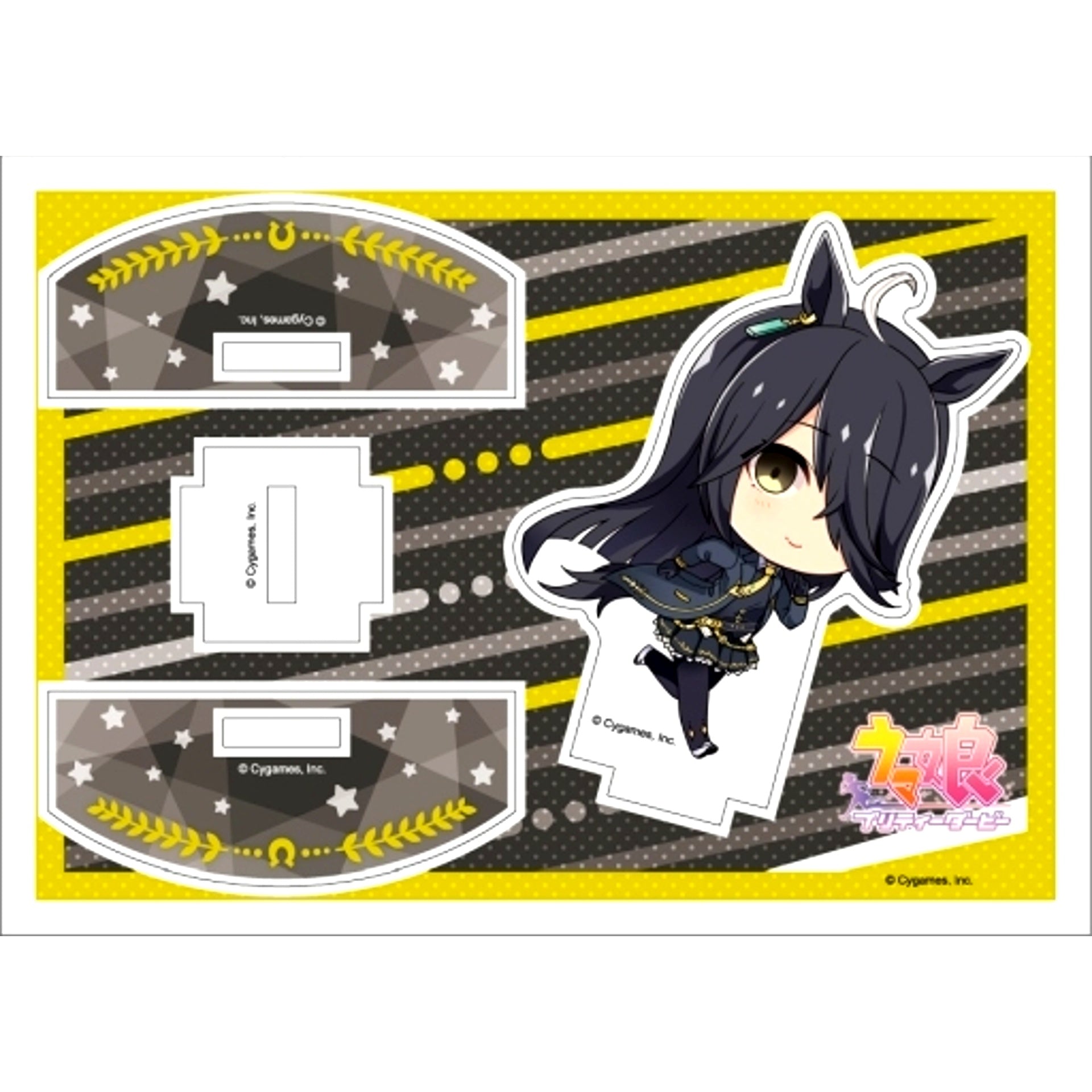 Manhattan Cafe Uma Musume Pretty Derby Chara Puchi Race Acrylic Stand Vol. 2 [USED]