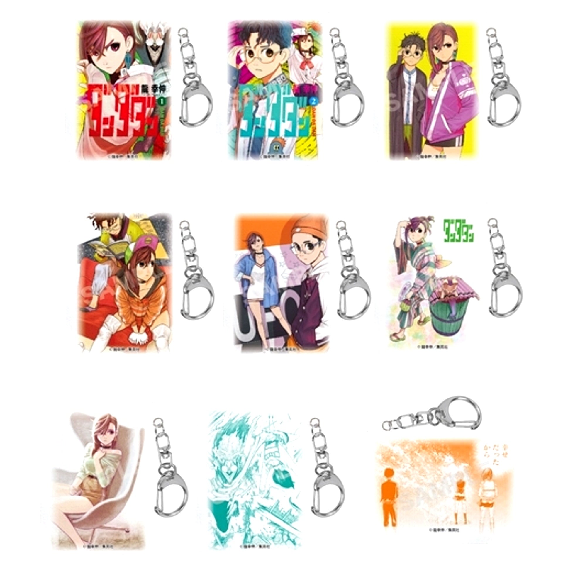 Set of 9 Dandadan Miniature Canvas Keychain 01 Vol. 1 [USED]