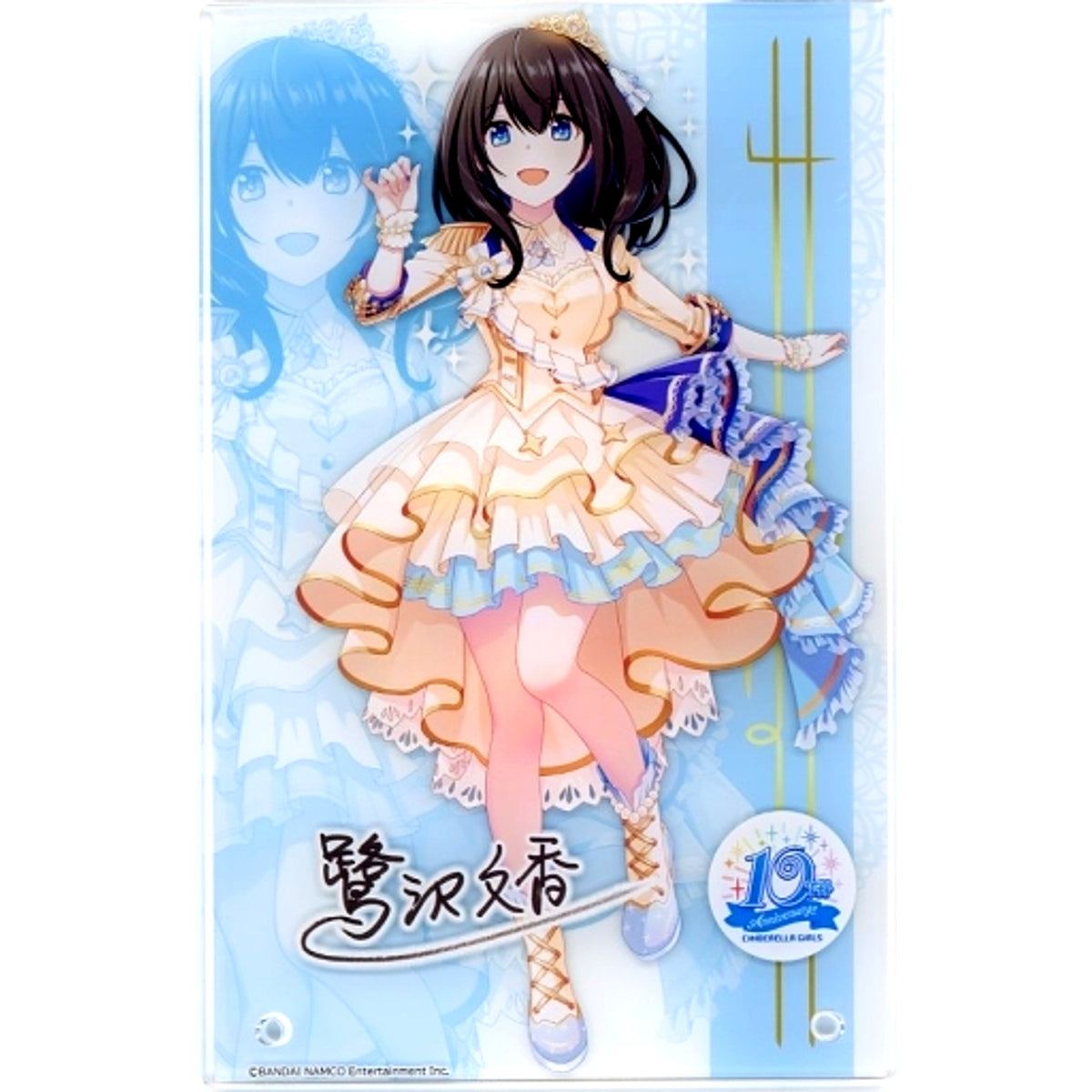 Fumika Sagisawa 10th Anniversary Outfit The Idolmaster Cinderella Girls Acrylic Art Panel [USED]