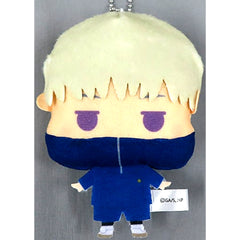 Toge Inumaki Jujutsu Kaisen Chikyara Trading Mascot Charm [USED]