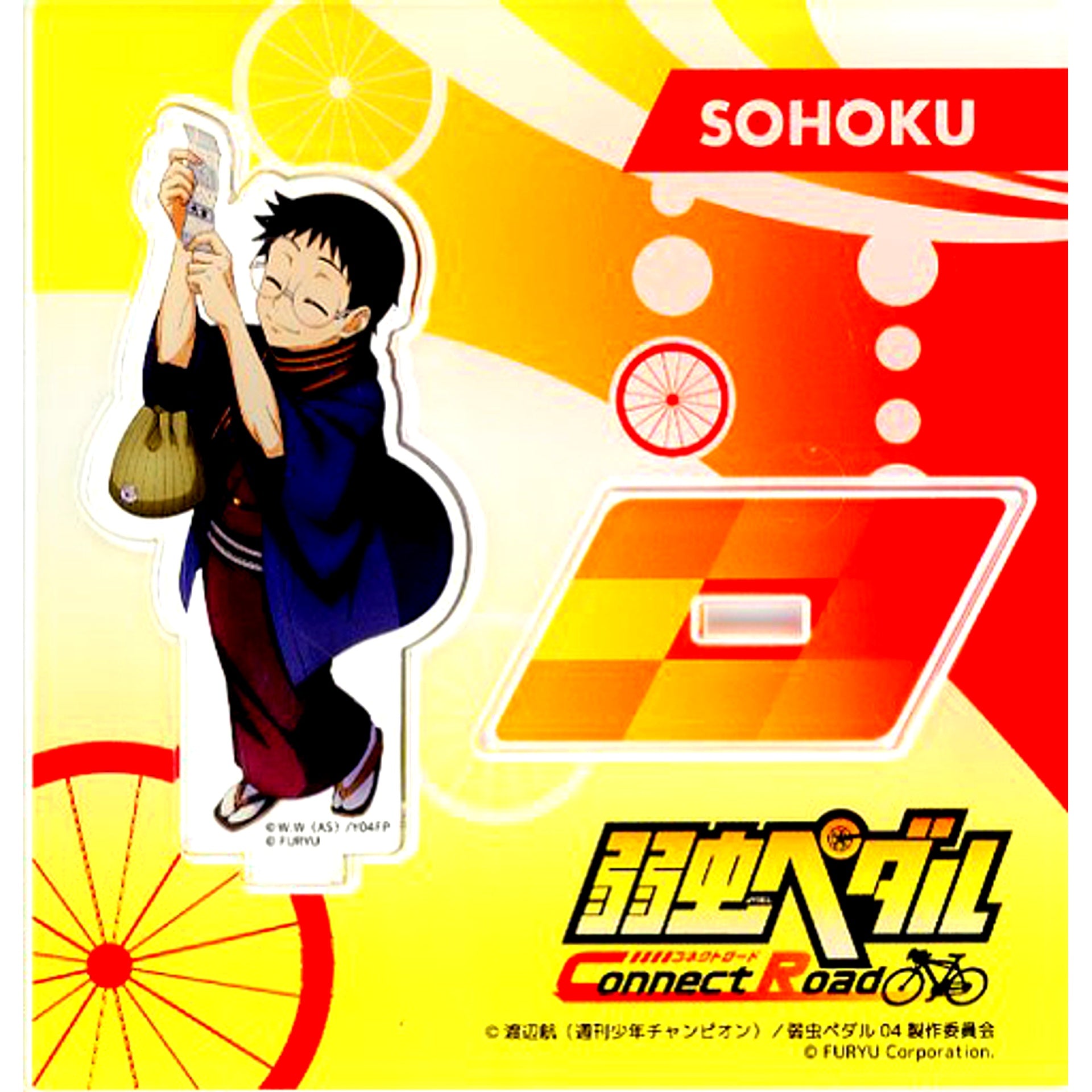 Sakamichi Onoda Acrylic Stand Yowamushi Pedal Connect Road x THE Chara SHOP [USED]