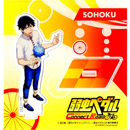 Shunsuke Imaizumi Acrylic Stand Yowamushi Pedal Connect Road THE Chara SHOP [USED]