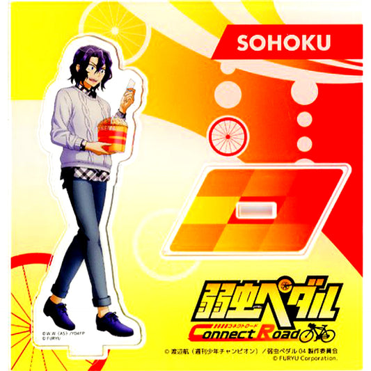 Junta Teshima Acrylic Stand Yowamushi Pedal Connect Road THE Chara SHOP [USED]