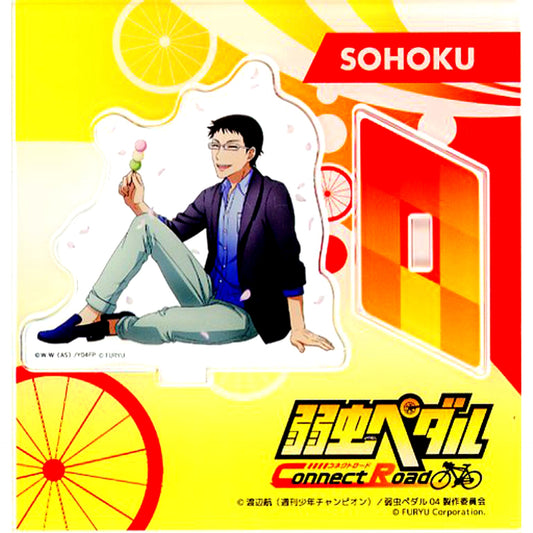Kimitaka Koga Acrylic Stand Yowamushi Pedal Connect Road THE Chara SHOP [USED]