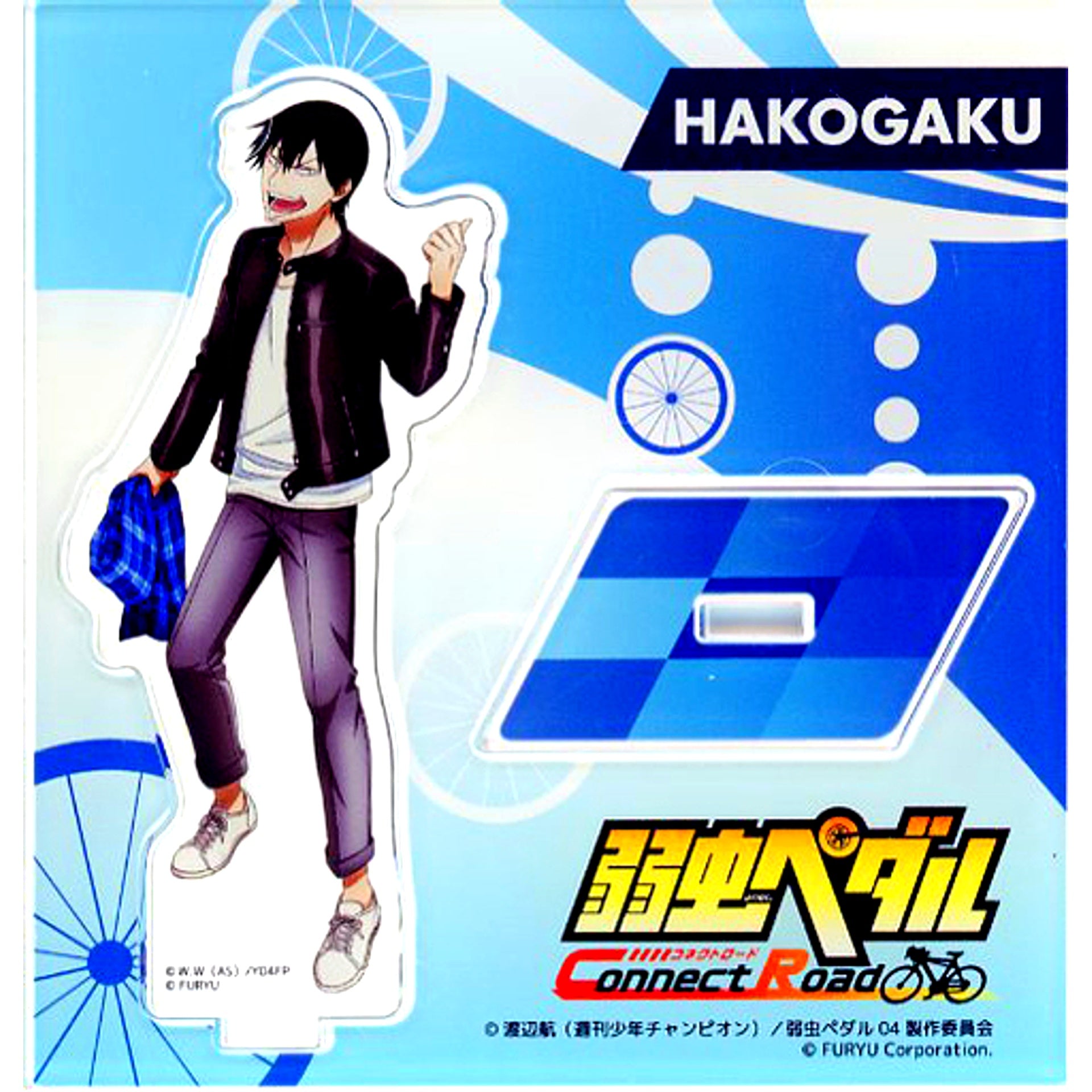 Yasutomo Arakita Acrylic Stand Yowamushi Pedal Connect Road x THE Chara SHOP [USED]
