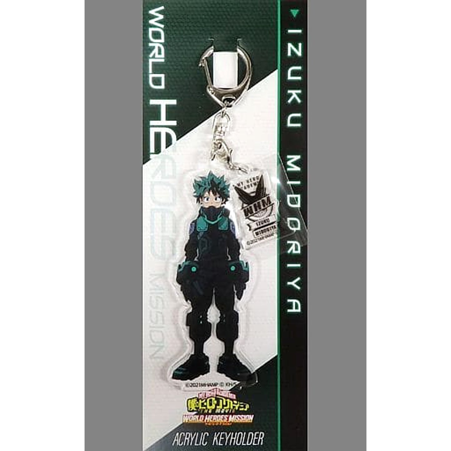 Izuku Midoriya A Stealth Suit My Hero Academia: World Heroes' Mission Acrylic Keychain with Motif [USED]