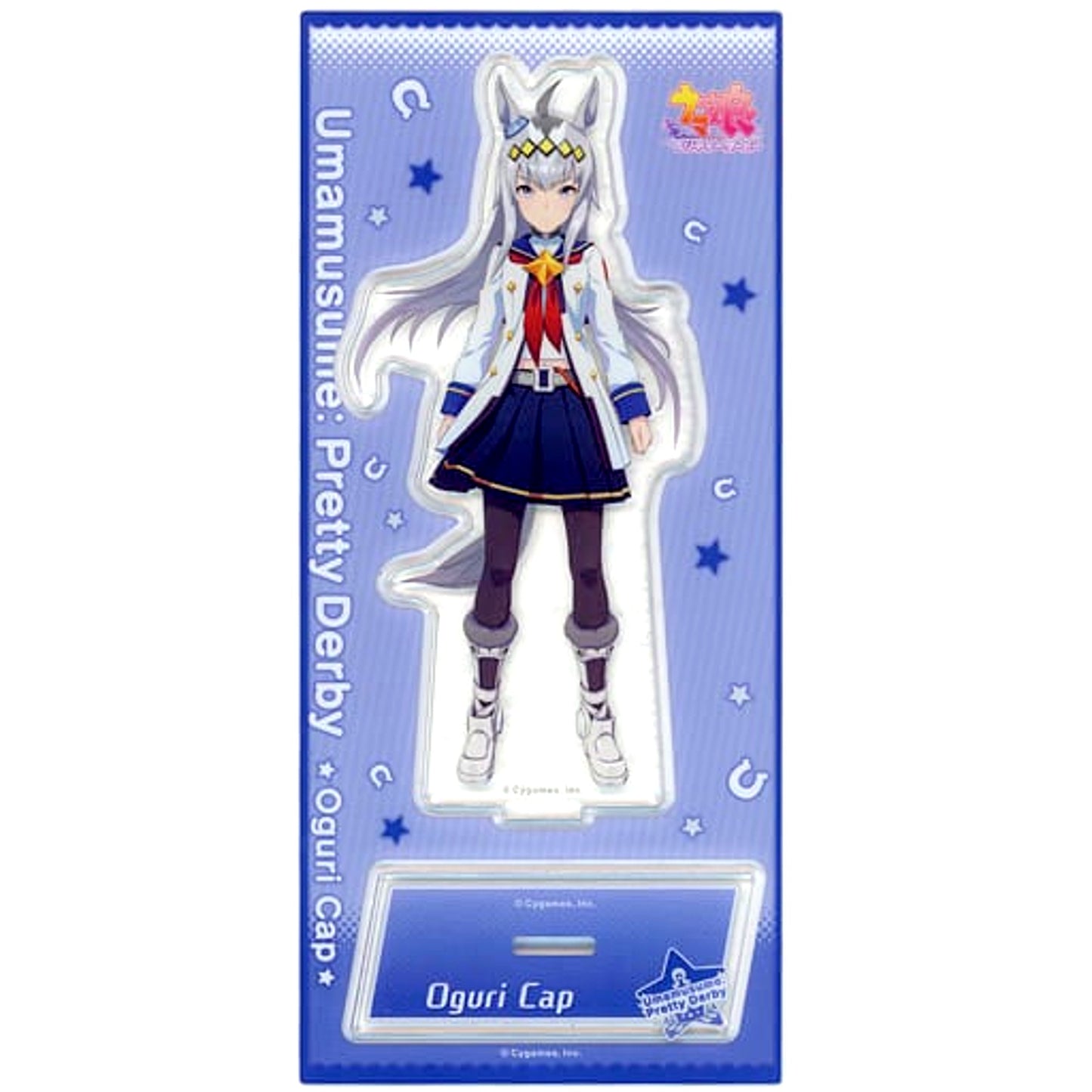 Oguri Cap Uma Musume: Pretty Derby Acrylic Stand Vol.3 [USED]