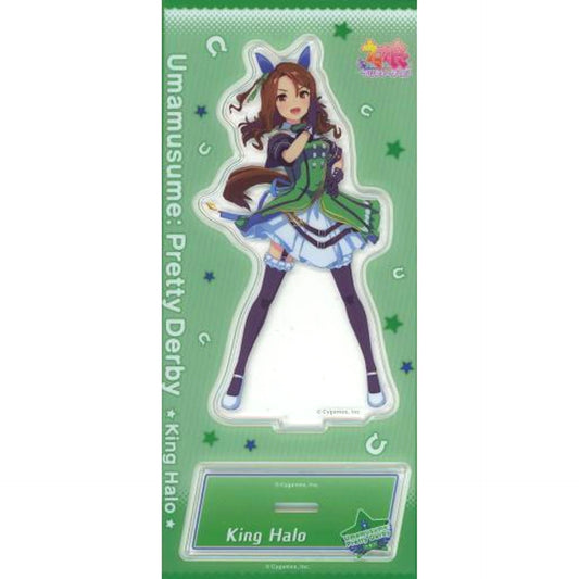 King Halo Uma Musume Pretty Derby Acrylic Stand Vol. 3 [USED]