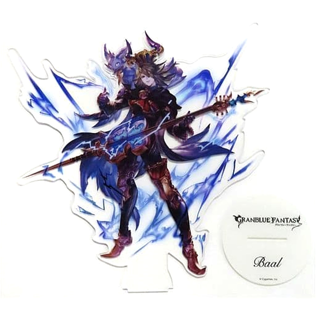 Granblue Fantasy Baal Acrylic Stand Acrylic Stands [USED]