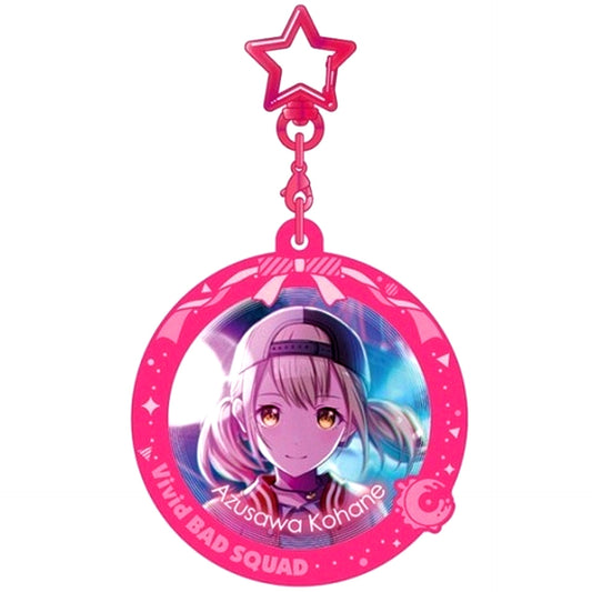 Kohane Azusawa Project Sekai Colorful Stage! feat. Hatsune Miku Pitatto Keychain [USED]