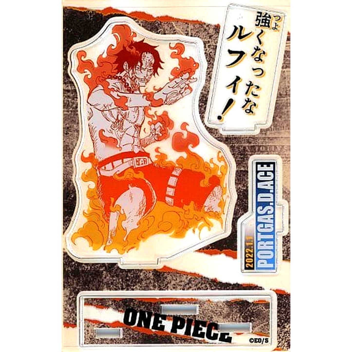 Portgas D. Ace One Piece Famous Scene Diorama Figure Quote You've gotten stronger, Luffy! Jump Characters Store Limited [USED]