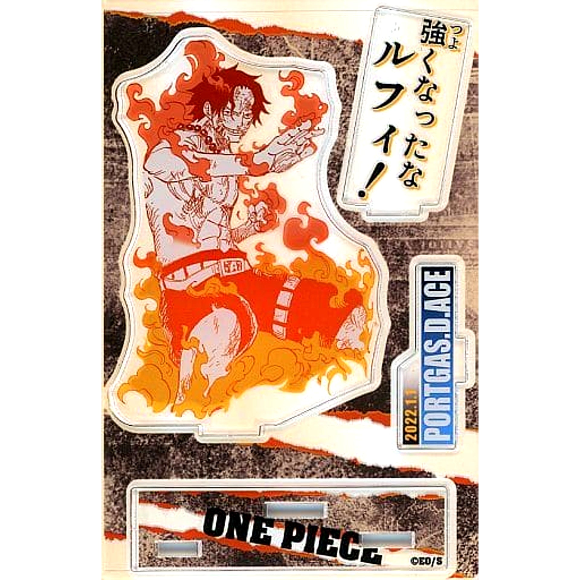 Portgas D. Ace One Piece Famous Scene Diorama Figure Quote You've gotten stronger, Luffy! Jump Characters Store Limited [USED]