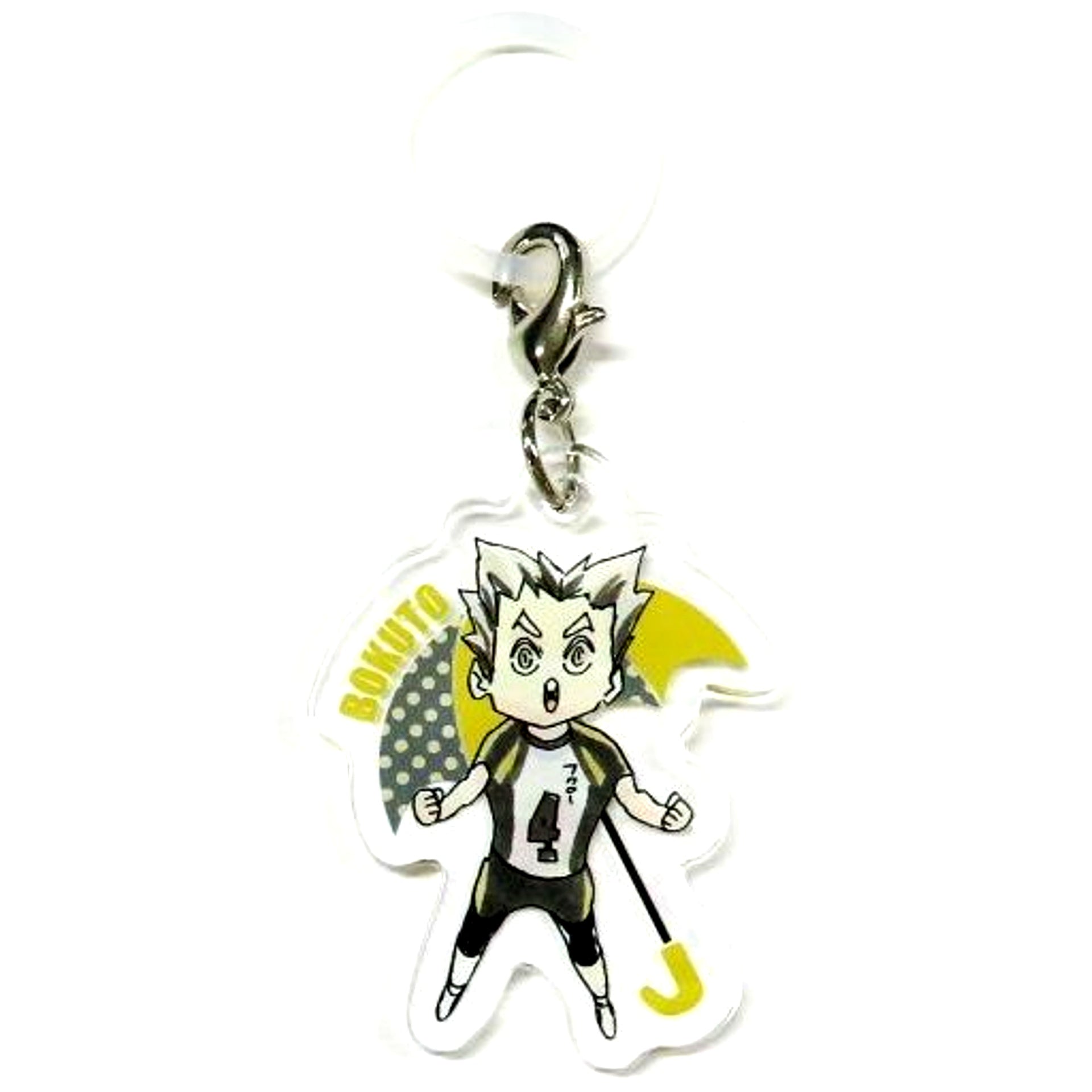 Koutarou Bokuto Haikyu!! Exhibition FINAL Umbrella Charm Collection 2nd [USED]