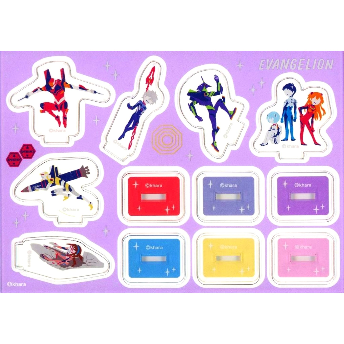 Group Plugsuit A Yuru Palette Acrylic Stand Evangelion: 3.0+1.0 Thrice Upon a Time [USED]