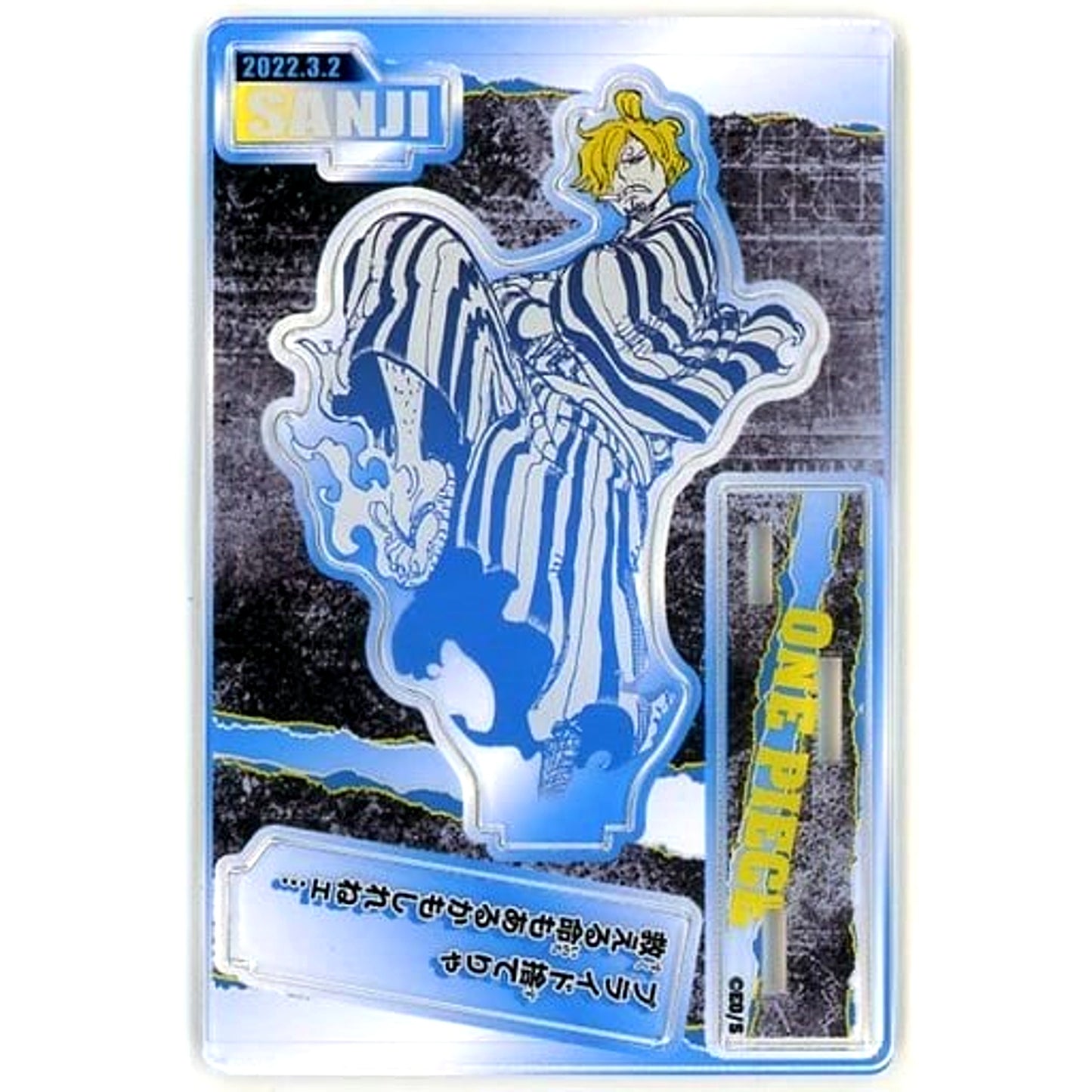 Sanji One Piece Memorable Scene Diorama Figure 2022 [USED]