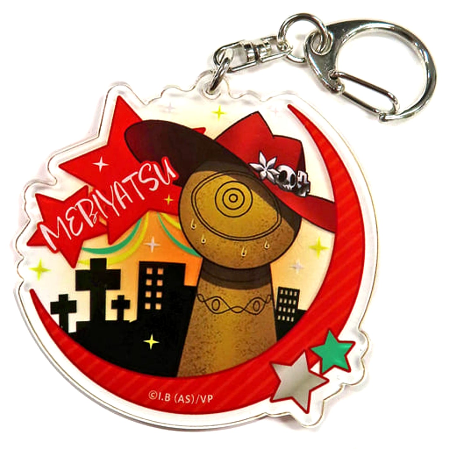 Mebiyatsu The Vampire Dies in No Time Kyoran no Utage Kuji Merikuri Akeome Kotoyoro! Acrylic Keychain Kujibikido Limited Prize B-8 [USED]
