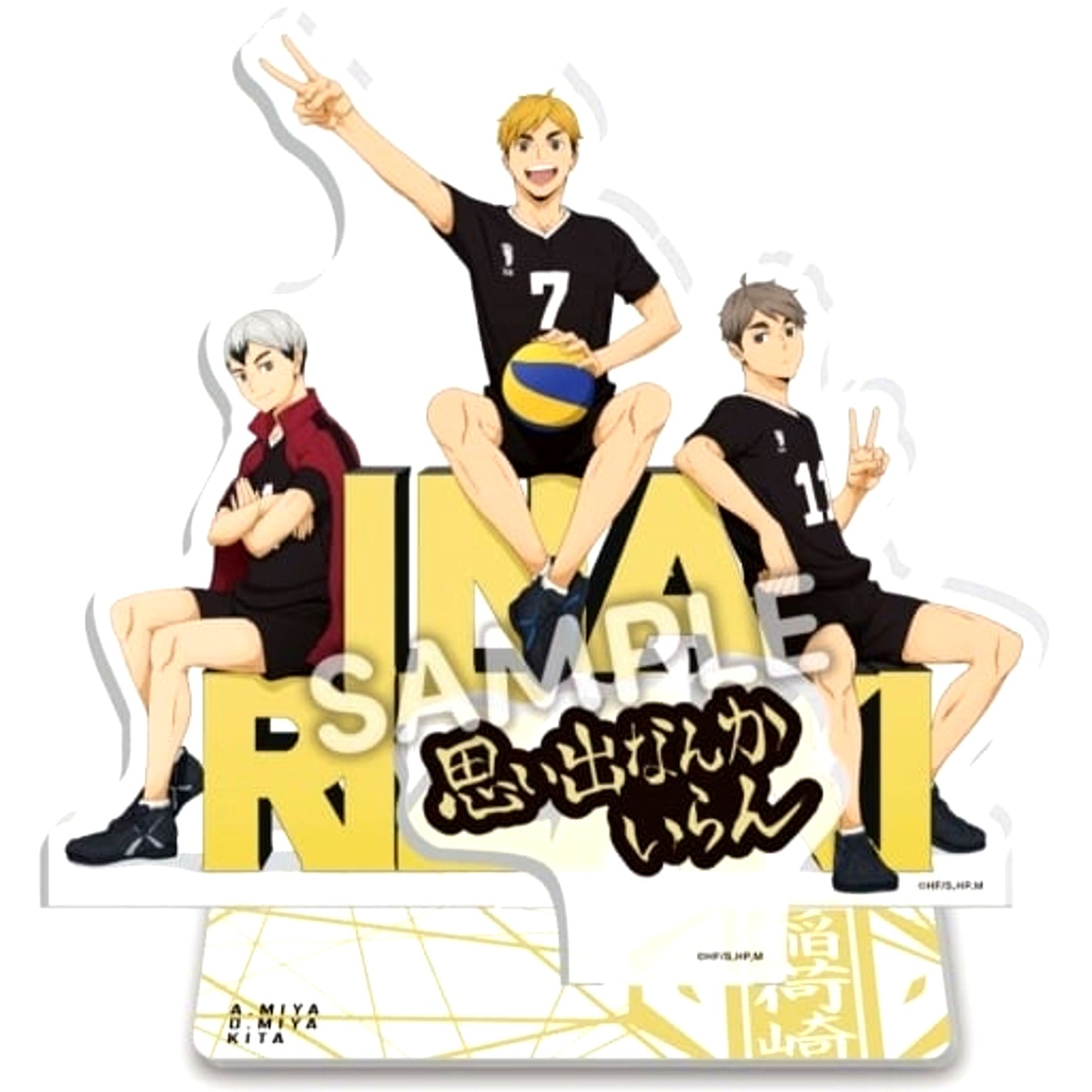 Inarizaki High School School Object Acrylic Stand Haikyu!! [USED]