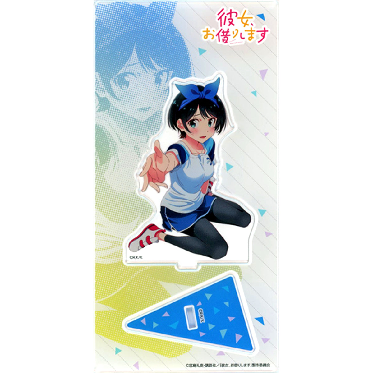 Ruka Sarashina Date Visual Rent-A-Girlfriend Acrylic Stand [USED]