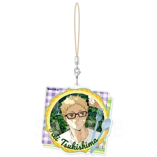 Kei Tsukishima Haikyu!! Acrylic Strap Itadakimasu [USED]
