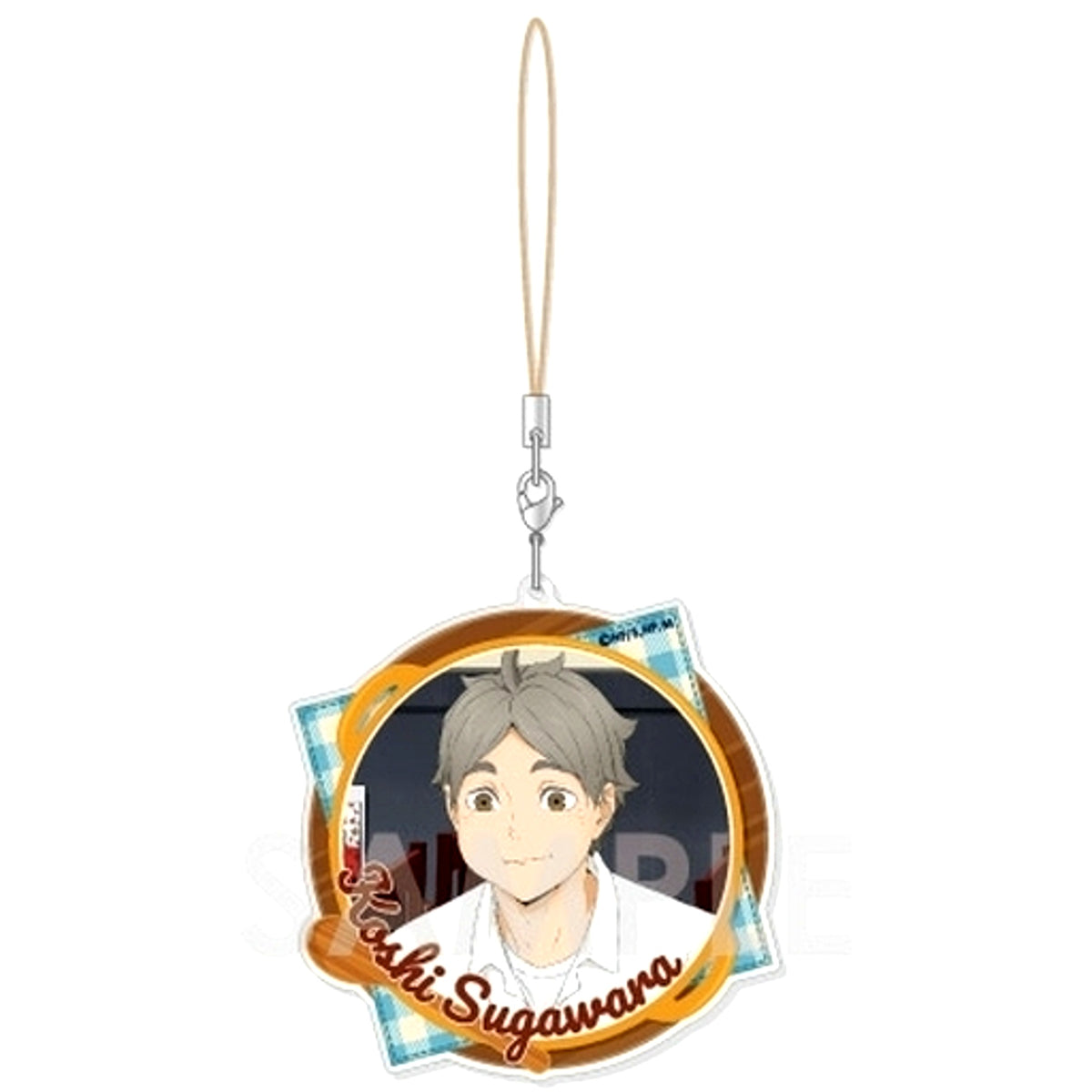 04. Koushi Sugawara Haikyu!! Itadakimasu Acrylic Strap [USED]