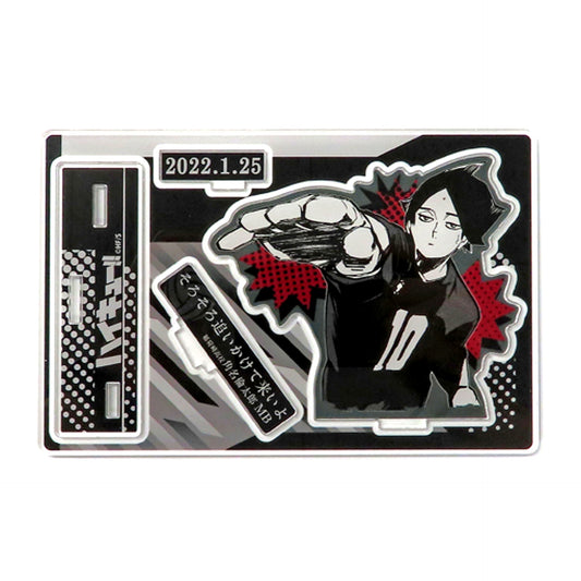 Rintaro Suna Haikyu!! Famous Scene Diorama Figure 2022 [USED]