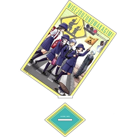 Group 5 The Elusive Samurai Acrylic Stand [USED]