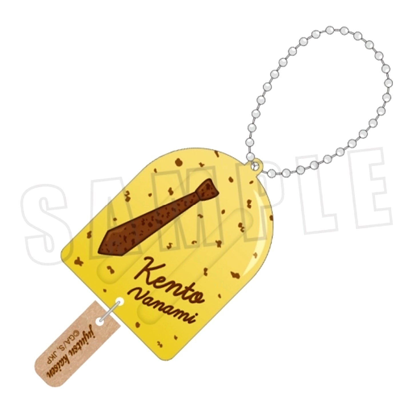 Kento Nanami Jujutsu Kaisen Ice Keychain [USED]