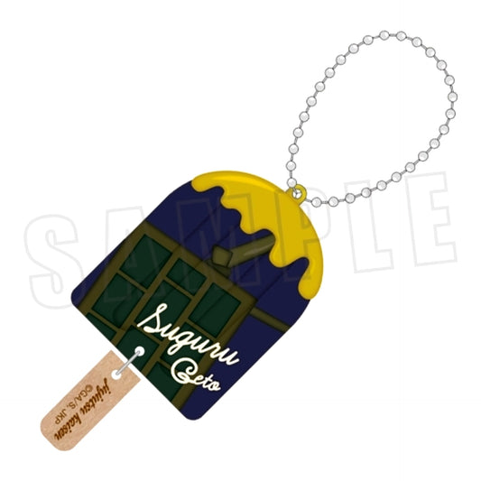 Suguru Geto Jujutsu Kaisen Ice Keychain [USED]