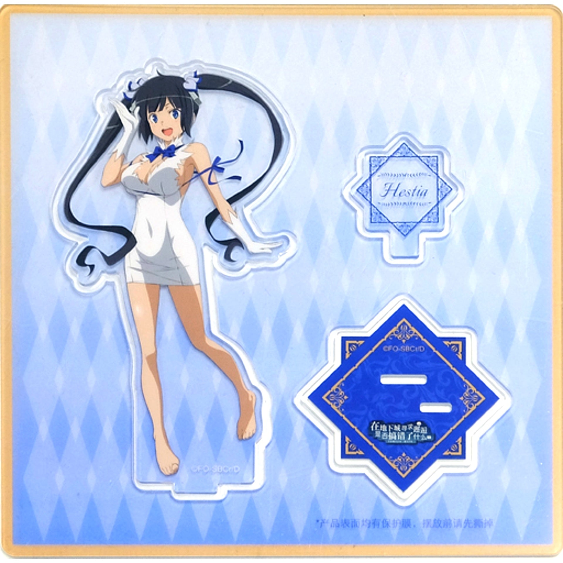 Hestia Acrylic Stand China Ltd Is It Wrong to Try to Pick Up Girls in a Dungeon? [USED]