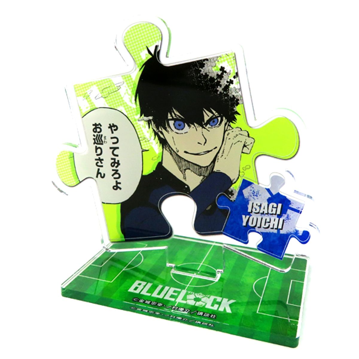 Yoichi Isagi Acrylic Stand DMM Scratch! Blue Lock B-1 Prize [USED]