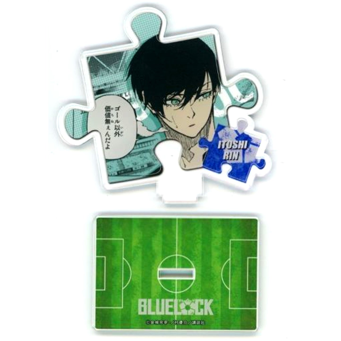 Rin Itoshi B-6 Prize Acrylic Stand Blue Lock DMM Scratch [USED]
