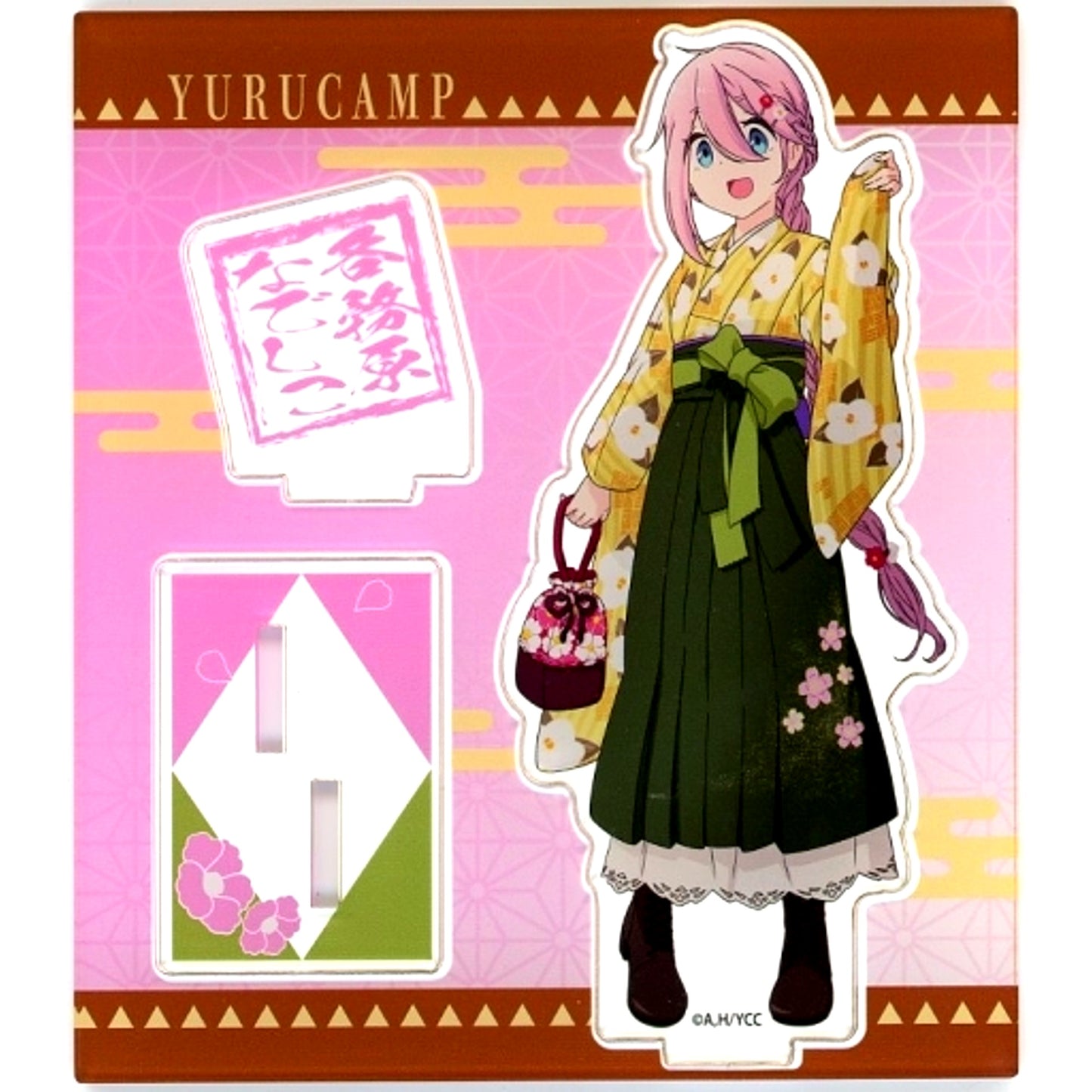 Nadeshiko Kagamihara Japanese Clothes Ver. Acrylic Stand Yuru Camp Season 2 [USED]