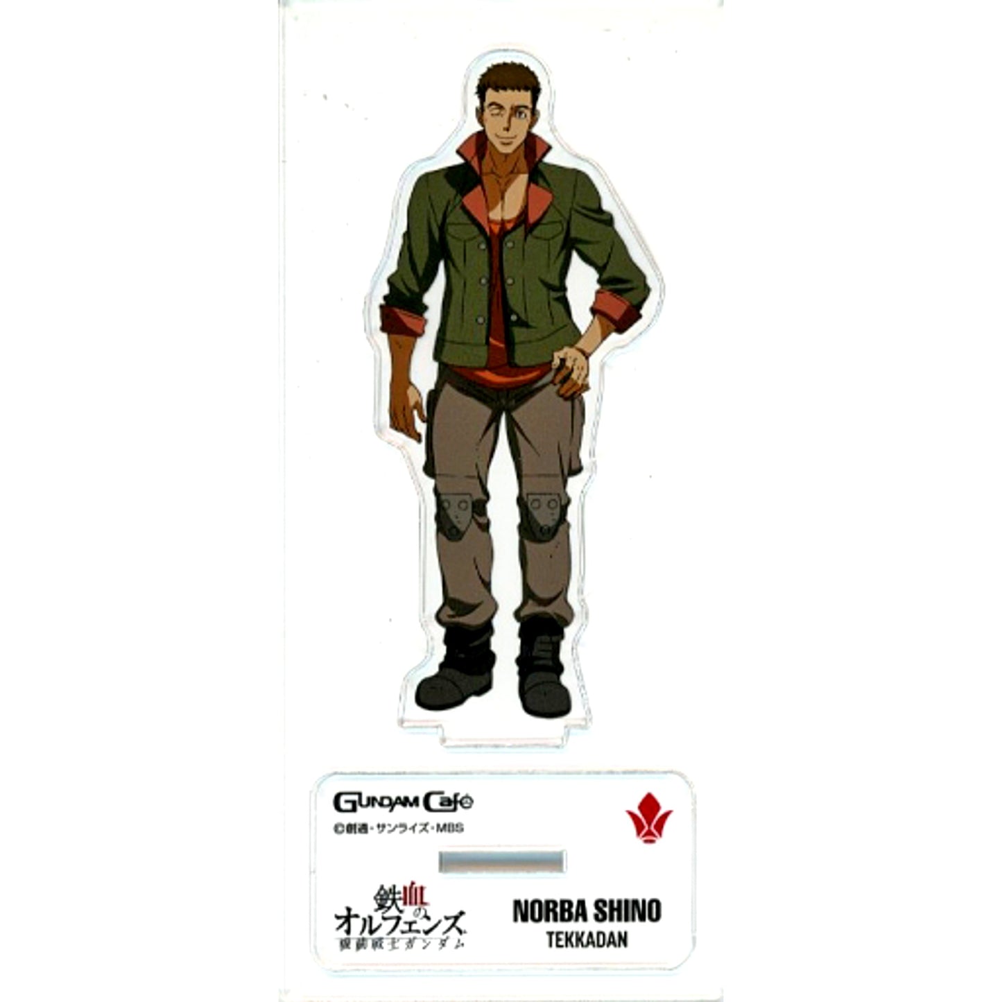 Norba Shino Mobile Suit Gundam Iron-Blooded Orphans Model Sheet Acrylic Stand Gundam Cafe Limited [USED]