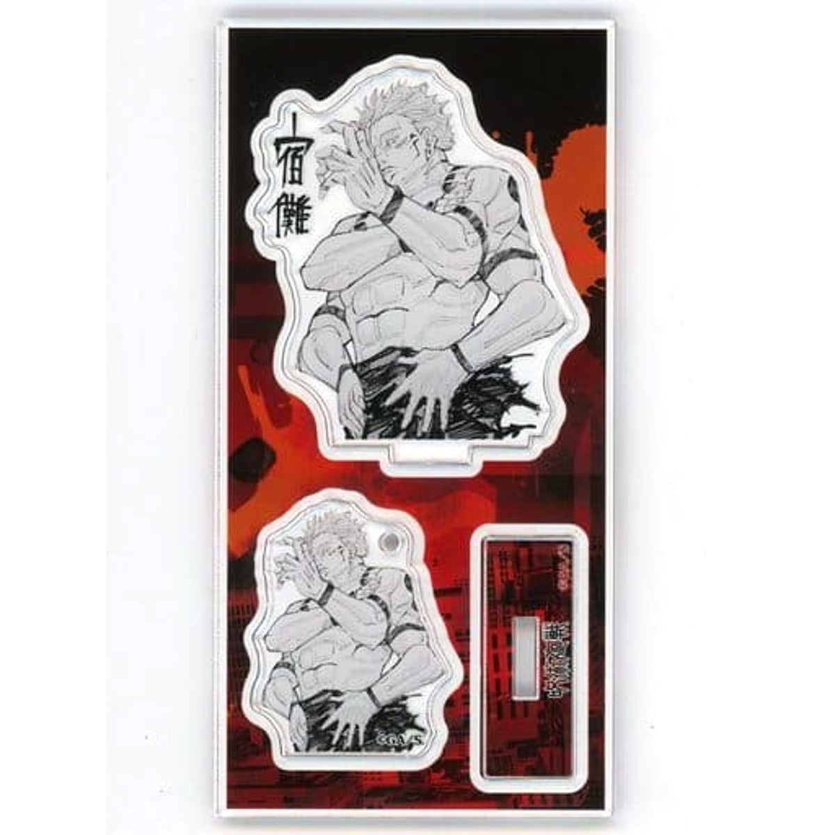 Jujutsu Kaisen Ryomen Sukuna Acrylic Figures & Acrylic Charms Jump Characters Store Limited Keychains [USED]