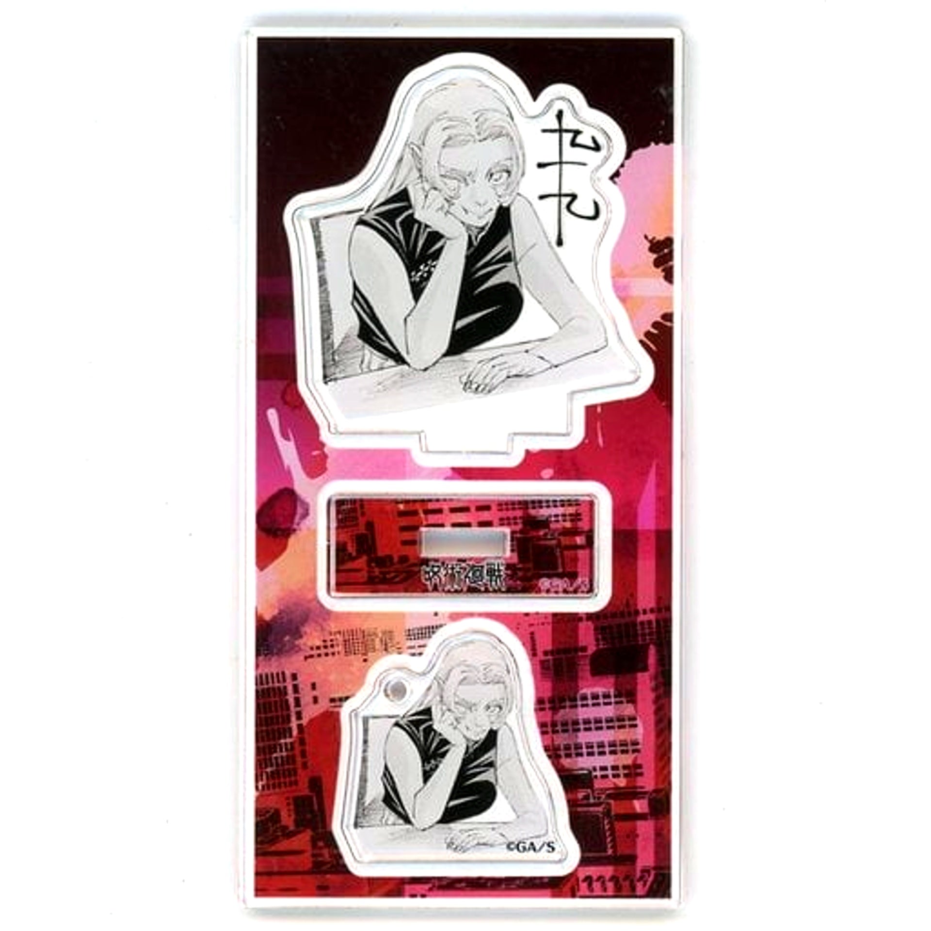Yuki Tsukumo Jujutsu Kaisen Jump Characters Store Limited Acrylic Figure & Acrylic Charm [USED]