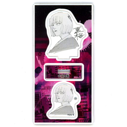 Uraume Jujutsu Kaisen Acrylic Figure & Acrylic Charm Jump Characters Store Limited [USED]