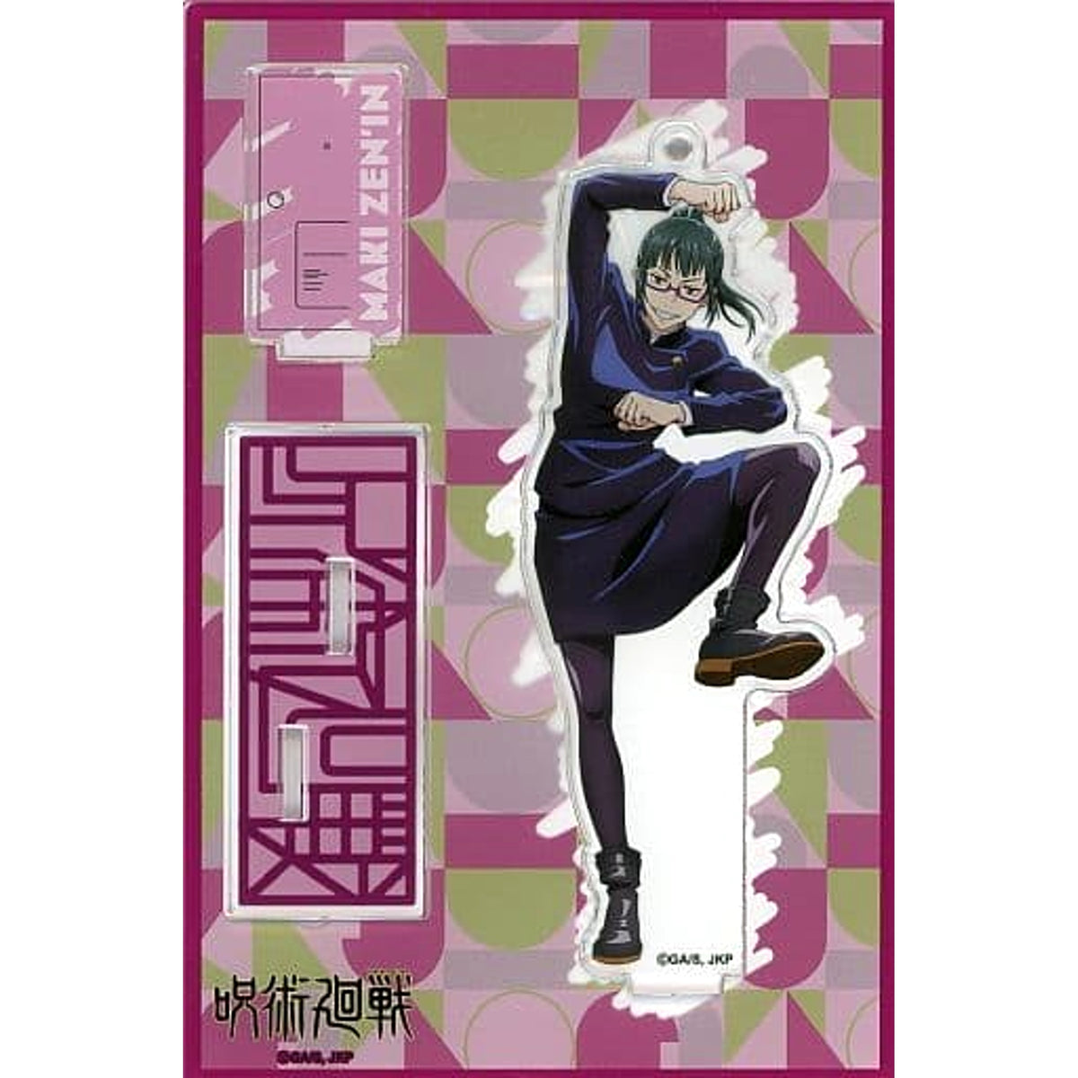 Jujutsu Kaisen Maki Zenin Acrylic Stand Keychain Anime Japan 2022 Ver. Keychains [USED]