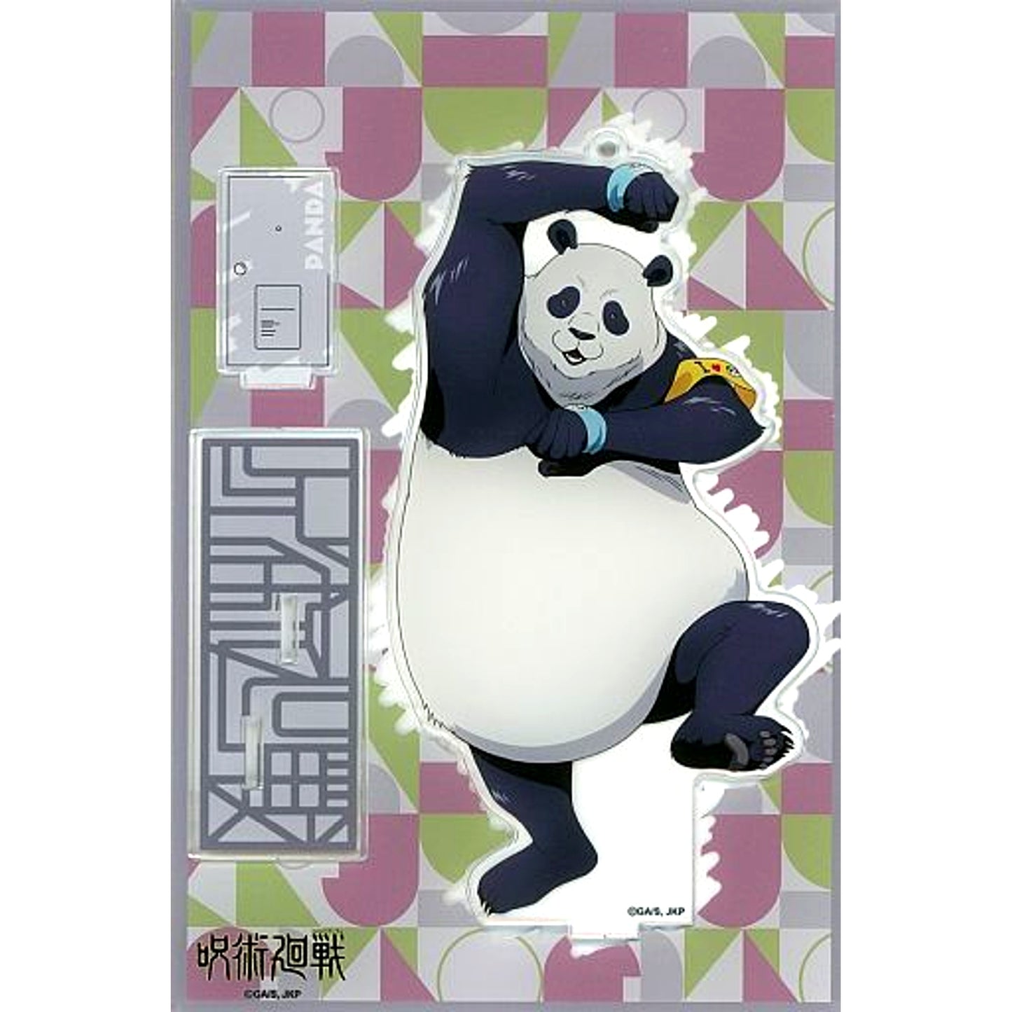 Panda Jujutsu Kaisen Acrylic Stand Keychain AnimeJapan 2022 Ver. [USED]