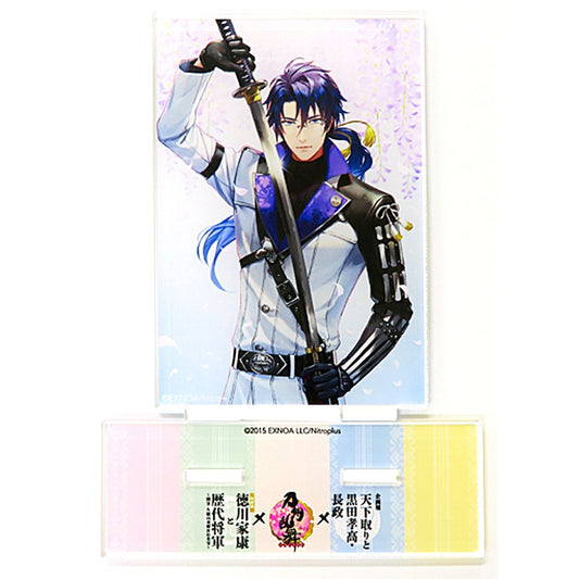 Nikkou Ichimonji Acrylic Panel Stand Touken Ranbu ONLINE x Fukuoka City Museum [USED]