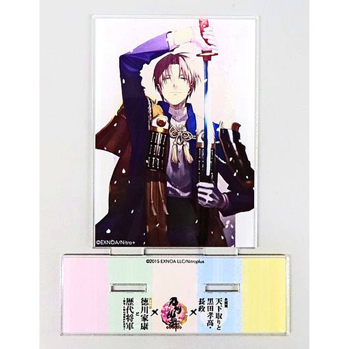 Heshikiri Hasebe Touken Ranbu ONLINE x Fukuoka City Museum Acrylic Panel Stand [USED]