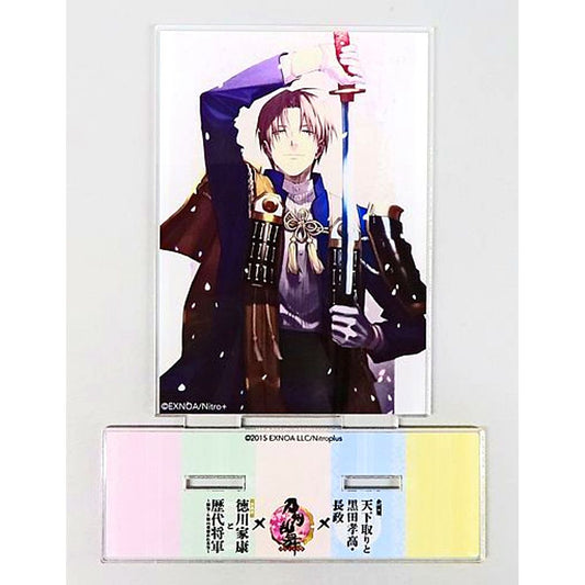 Heshikiri Hasebe Touken Ranbu ONLINE x Fukuoka City Museum Acrylic Panel Stand [USED]