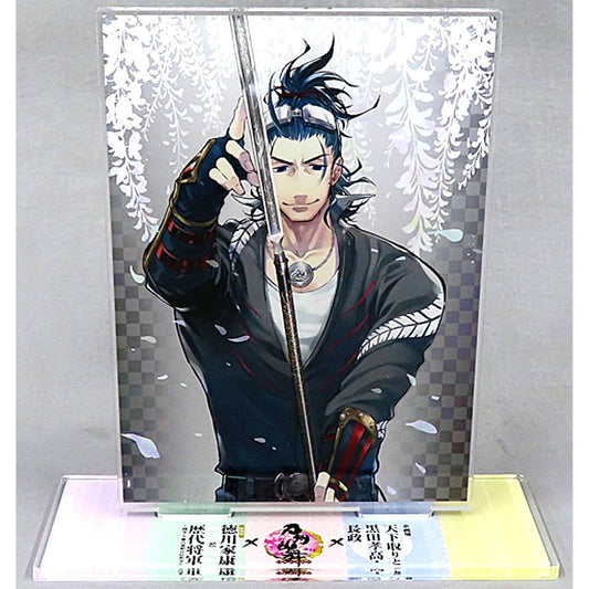 Nihongou Touken Ranbu ONLINE Acrylic Panel Stand Fukuoka City Museum Collab [USED]