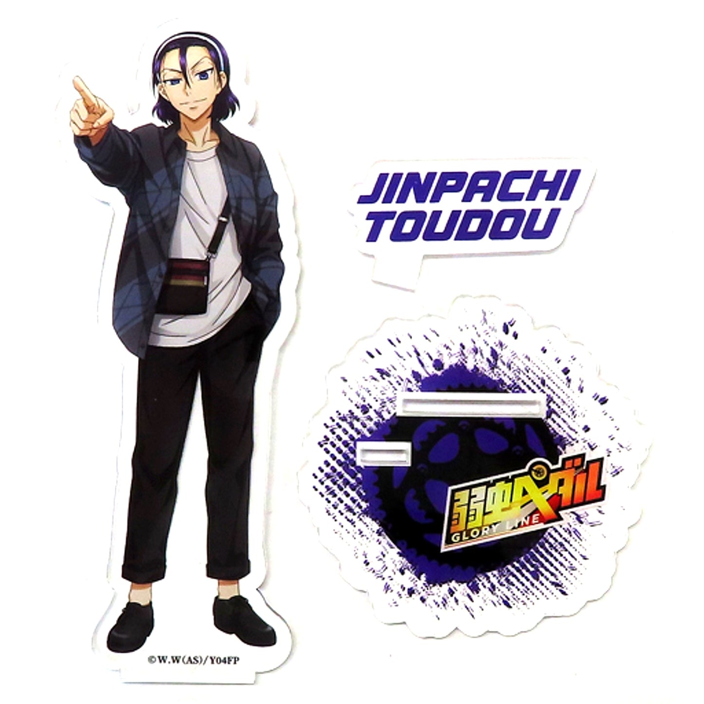 Jinpachi Todo Acrylic Stand Yowamushi Pedal GLORY LINE x Don Quijote [USED]