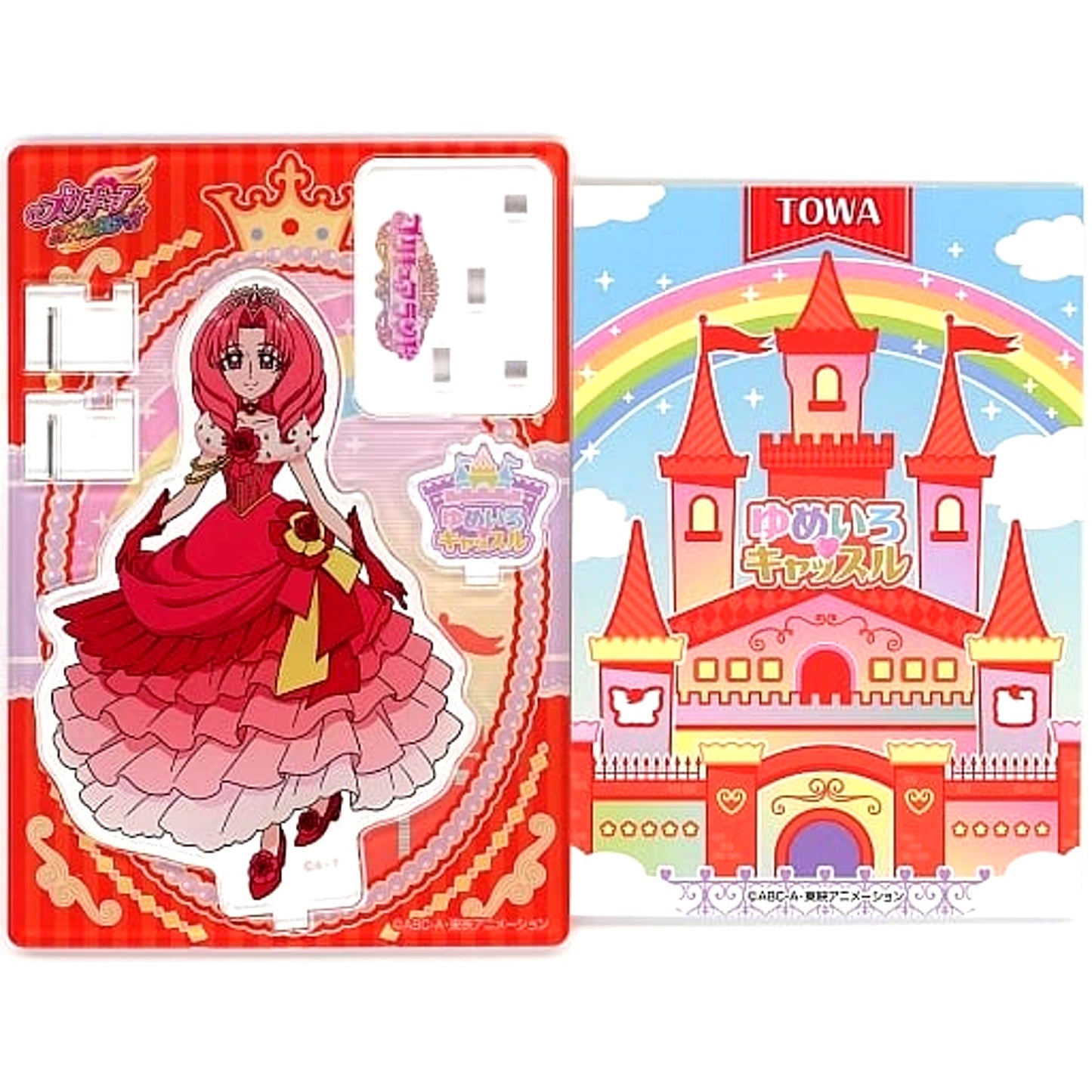 Towa Akagi Pretty Cure All Stars Acrylic Stand Precure Land Vol.10 Dream Color Castle Pretty Store Limited [USED]