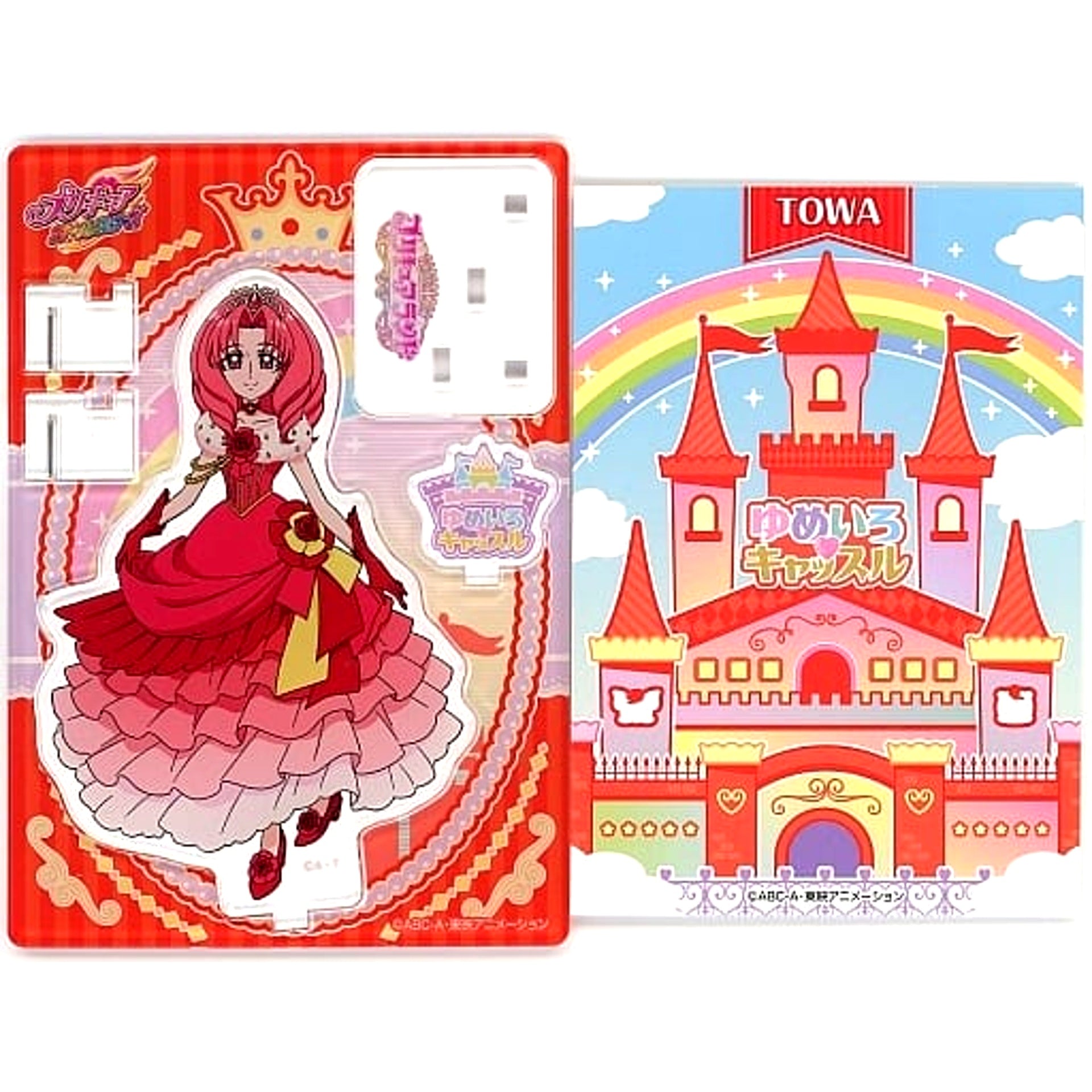 Towa Akagi Pretty Cure All Stars Acrylic Stand Precure Land Vol.10 Dream Color Castle Pretty Store Limited [USED]