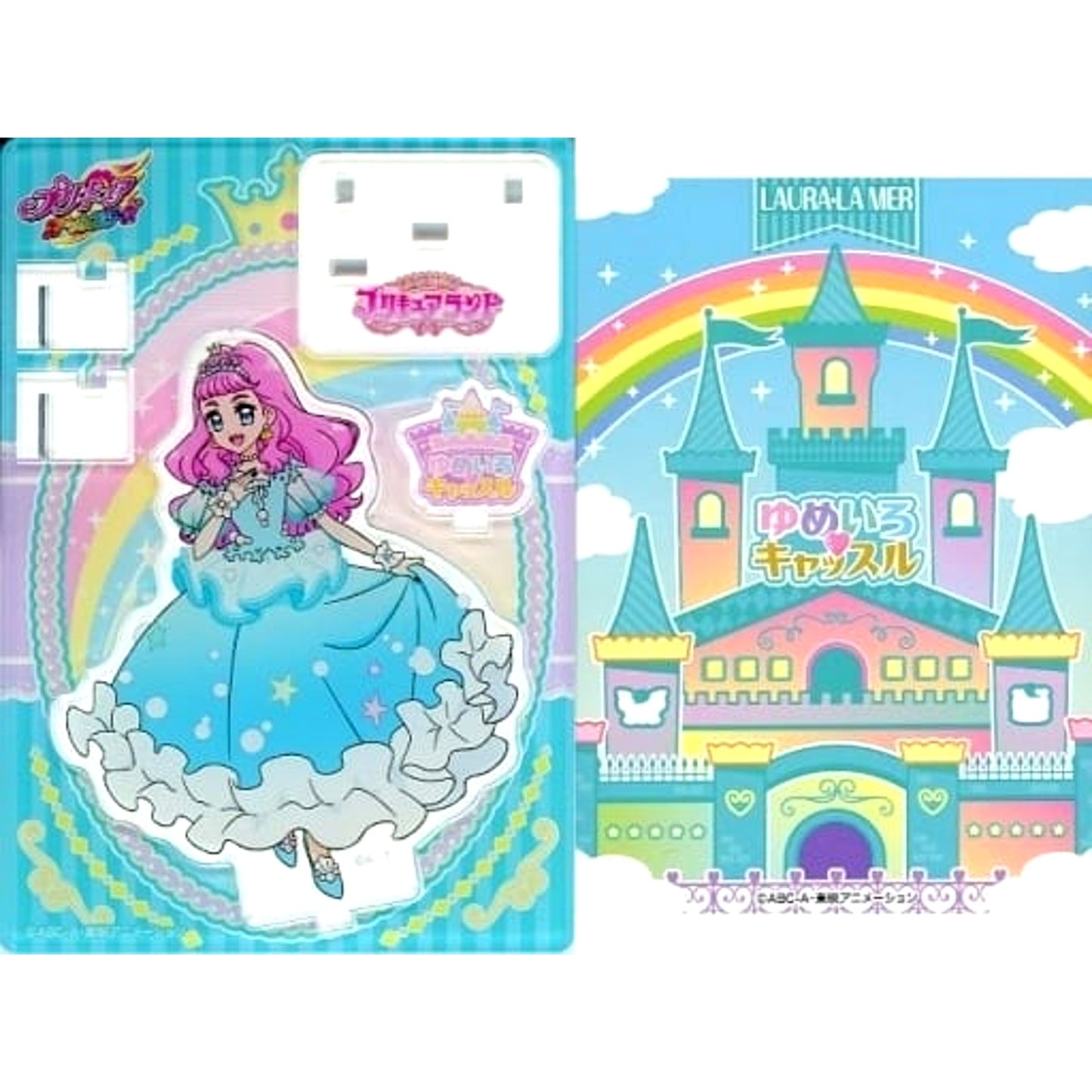 Laura La Mer Pretty Cure All Stars Acrylic Stand Precure Land Vol.10 Dream Color Castle Pretty Store Limited [USED]