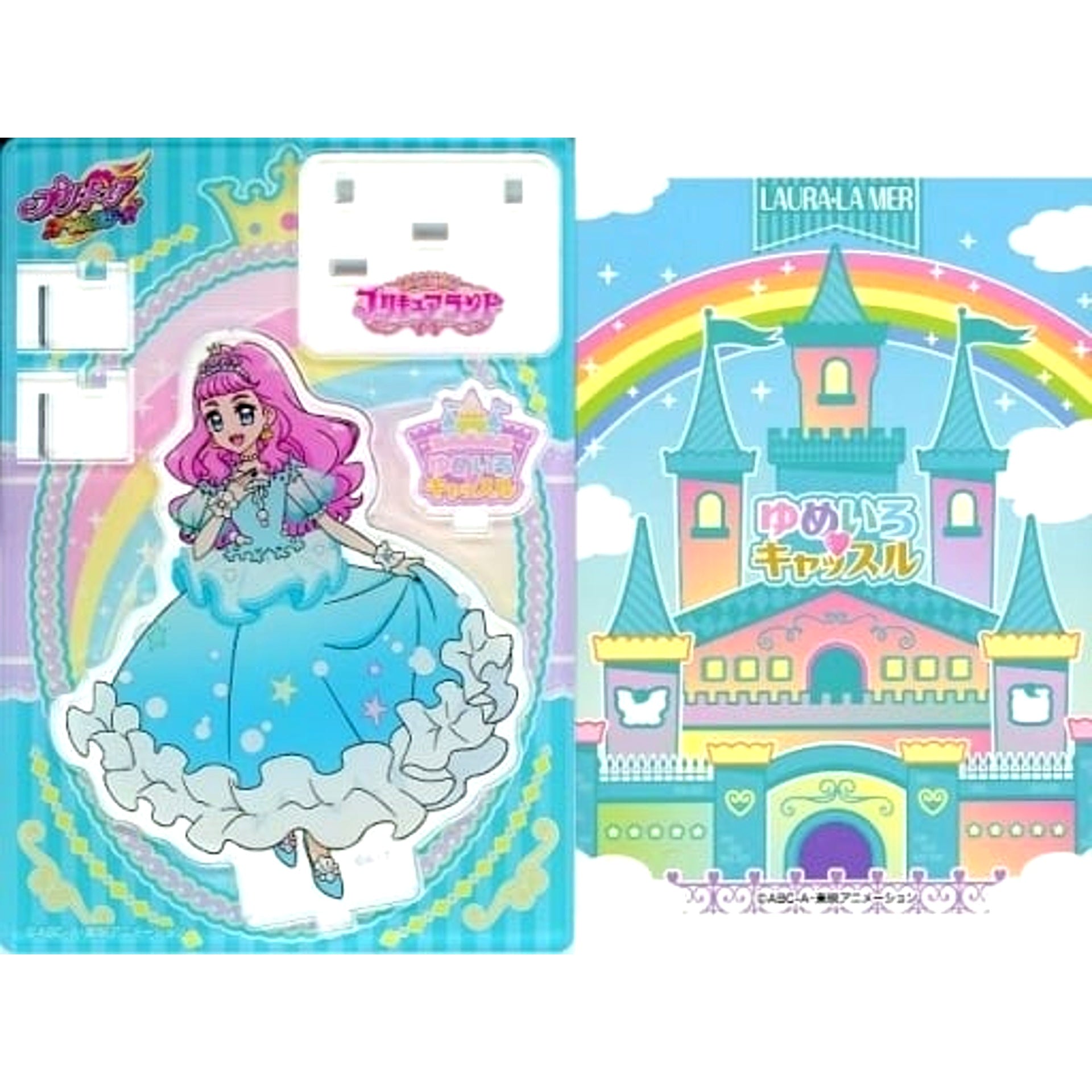 Laura La Mer Pretty Cure All Stars Acrylic Stand Precure Land Vol.10 Dream Color Castle Pretty Store Limited [USED]