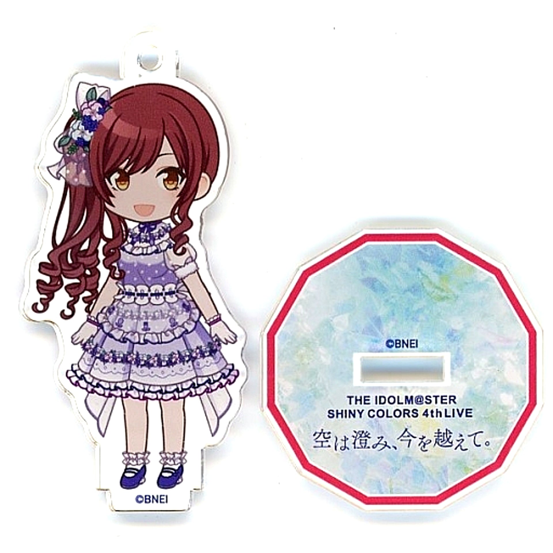 Amana Osaki 4thLIVE Ver. Idolmaster Shiny Colors Official Mini Acrylic Stand [USED]