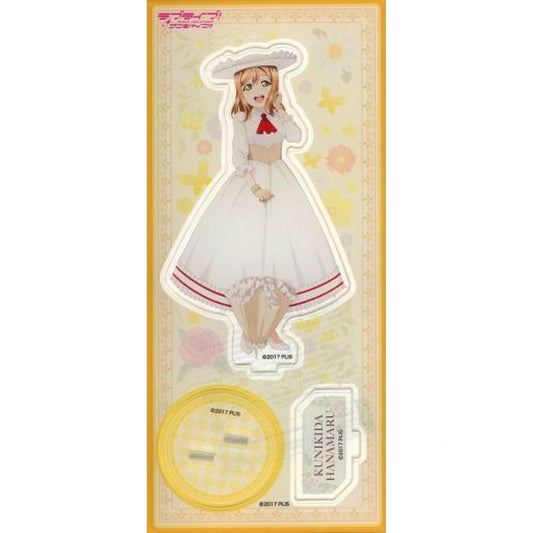 Hanamaru Kunikida White Dress Acrylic Stand Love Live! Sunshine!! [USED]