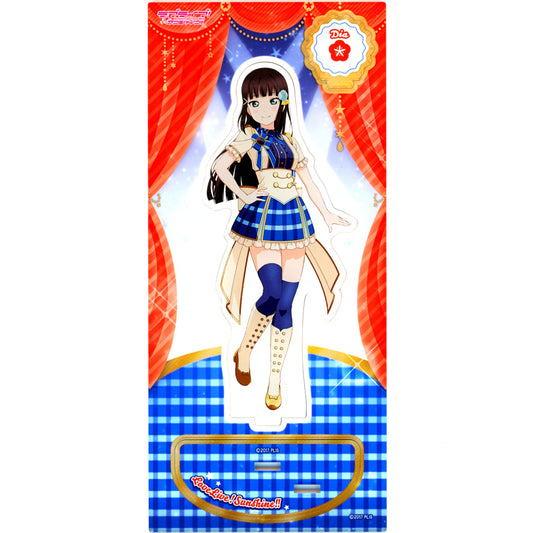 Dia Kurosawa Acrylic Stand SIFAS Love Live! Sunshine!! [USED]